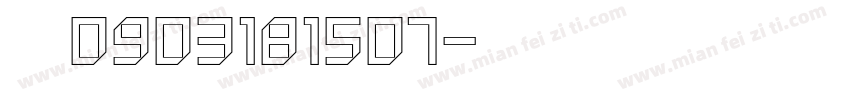 曾芷珊 0903181507字体转换